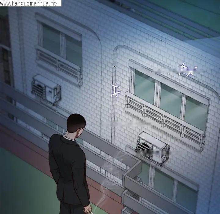 韩国漫画无限轮回的一天韩漫_无限轮回的一天-第5话在线免费阅读-韩国漫画-第94张图片