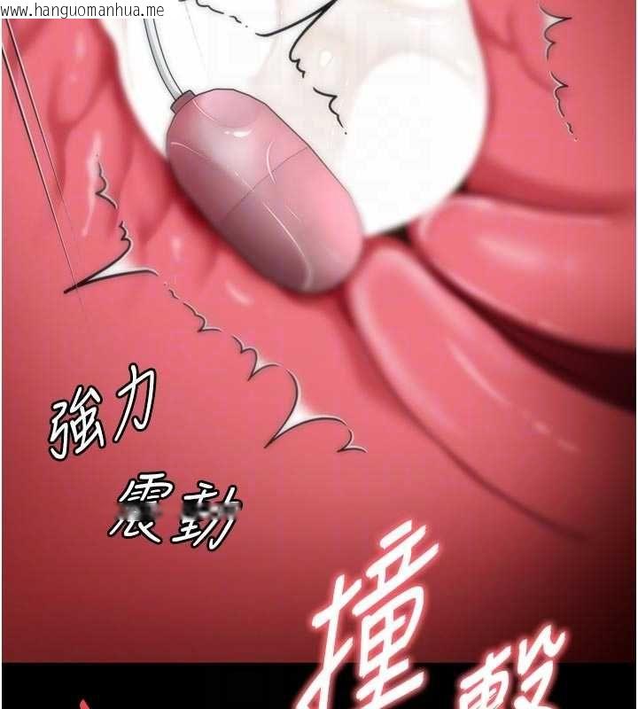 韩国漫画越线咨询韩漫_越线咨询-第17话-在女厕解锁新玩法在线免费阅读-韩国漫画-第76张图片