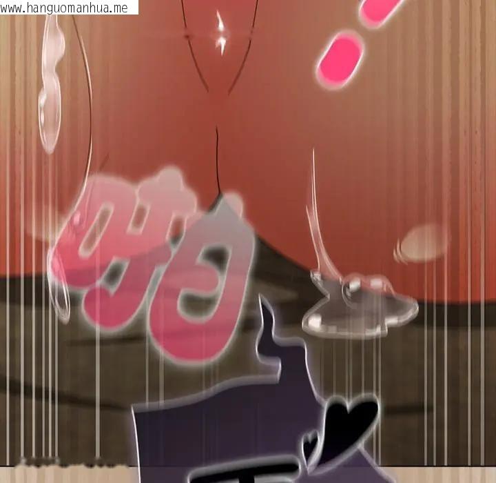 韩国漫画请弄脏我的女朋友/请玷污我女友韩漫_请弄脏我的女朋友/请玷污我女友-第50话在线免费阅读-韩国漫画-第115张图片