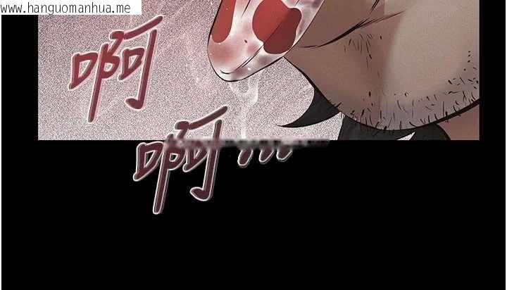 韩国漫画义父韩漫_义父-第13话-被冷落的义女在线免费阅读-韩国漫画-第113张图片