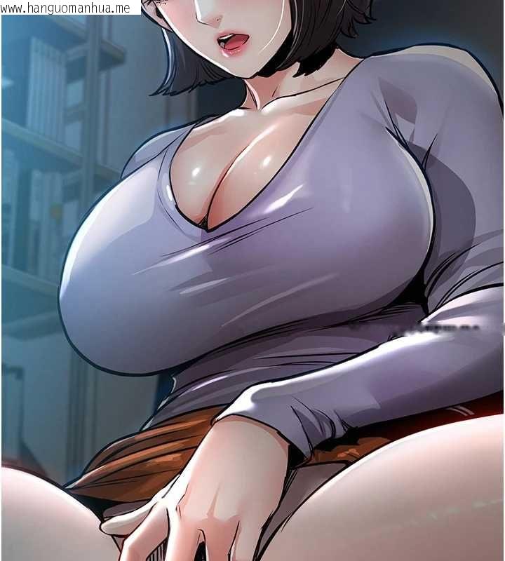 韩国漫画衣锦还乡韩漫_衣锦还乡-第41话-在手术室里怀孕机率100%在线免费阅读-韩国漫画-第6张图片