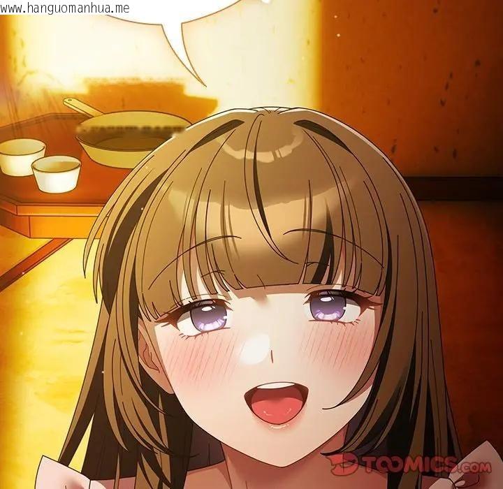 韩国漫画请弄脏我的女朋友/请玷污我女友韩漫_请弄脏我的女朋友/请玷污我女友-第50话在线免费阅读-韩国漫画-第52张图片