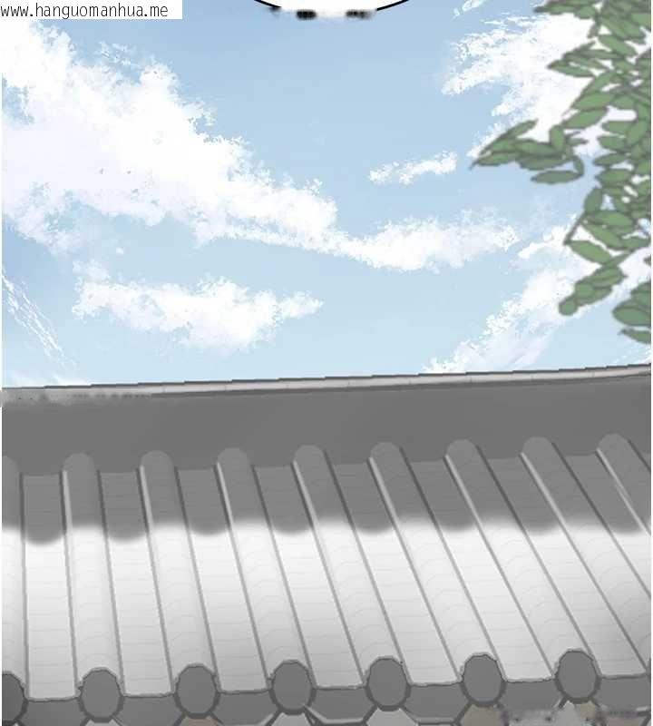 韩国漫画花容湿色:取花点韩漫_花容湿色:取花点-第98话-公子阳痿…在线免费阅读-韩国漫画-第99张图片