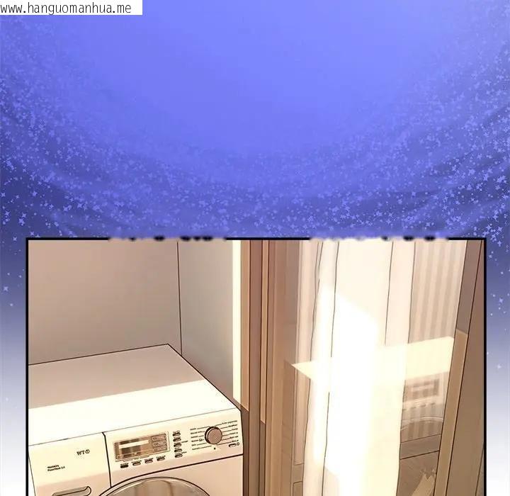 韩国漫画男人止步韩漫_男人止步-第51话在线免费阅读-韩国漫画-第144张图片