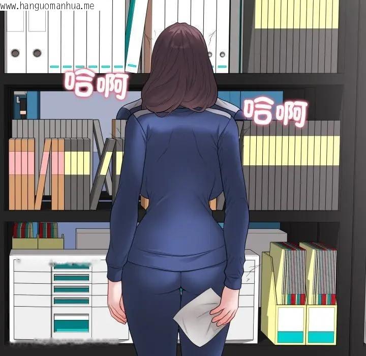 韩国漫画最后的冲刺/冲刺重考班韩漫_最后的冲刺/冲刺重考班-第57话在线免费阅读-韩国漫画-第143张图片