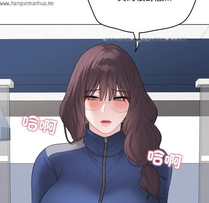 韩国漫画最后的冲刺/冲刺重考班韩漫_最后的冲刺/冲刺重考班-第57话在线免费阅读-韩国漫画-第176张图片