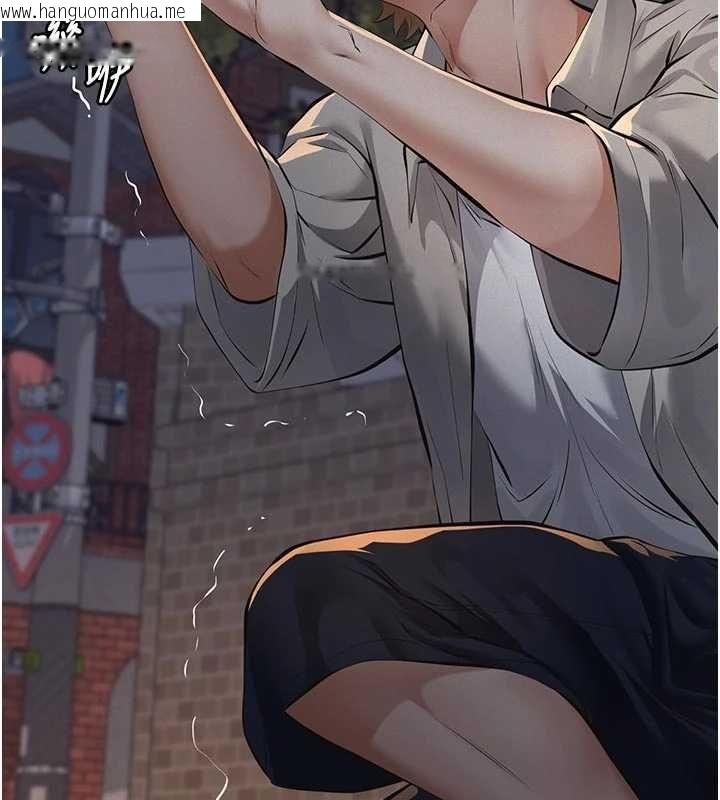 韩国漫画义父韩漫_义父-第13话-被冷落的义女在线免费阅读-韩国漫画-第185张图片