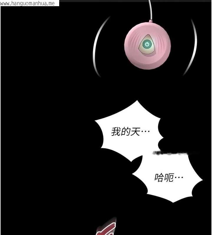 韩国漫画越线咨询韩漫_越线咨询-第17话-在女厕解锁新玩法在线免费阅读-韩国漫画-第51张图片