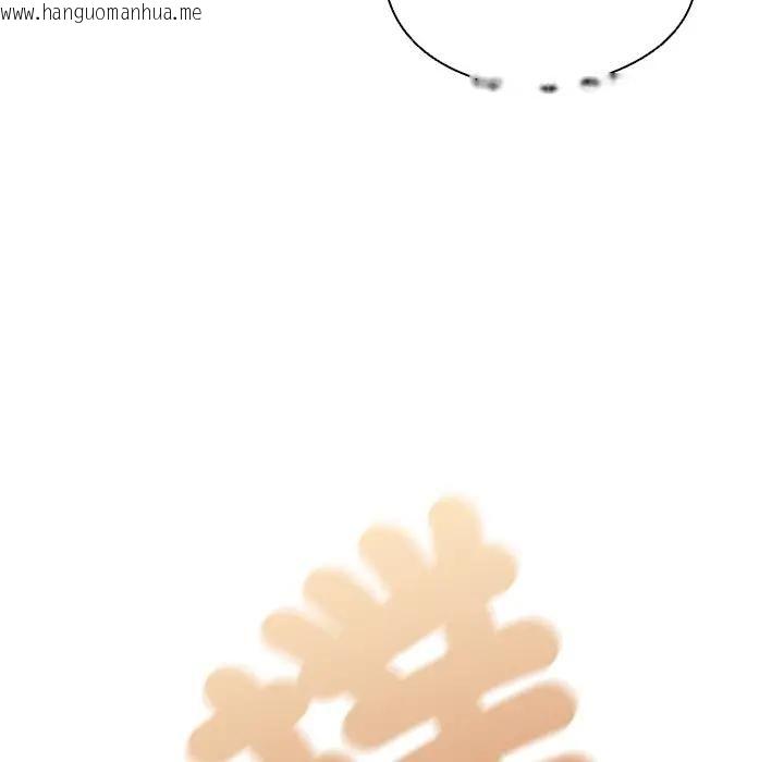 韩国漫画请弄脏我的女朋友/请玷污我女友韩漫_请弄脏我的女朋友/请玷污我女友-第50话在线免费阅读-韩国漫画-第48张图片