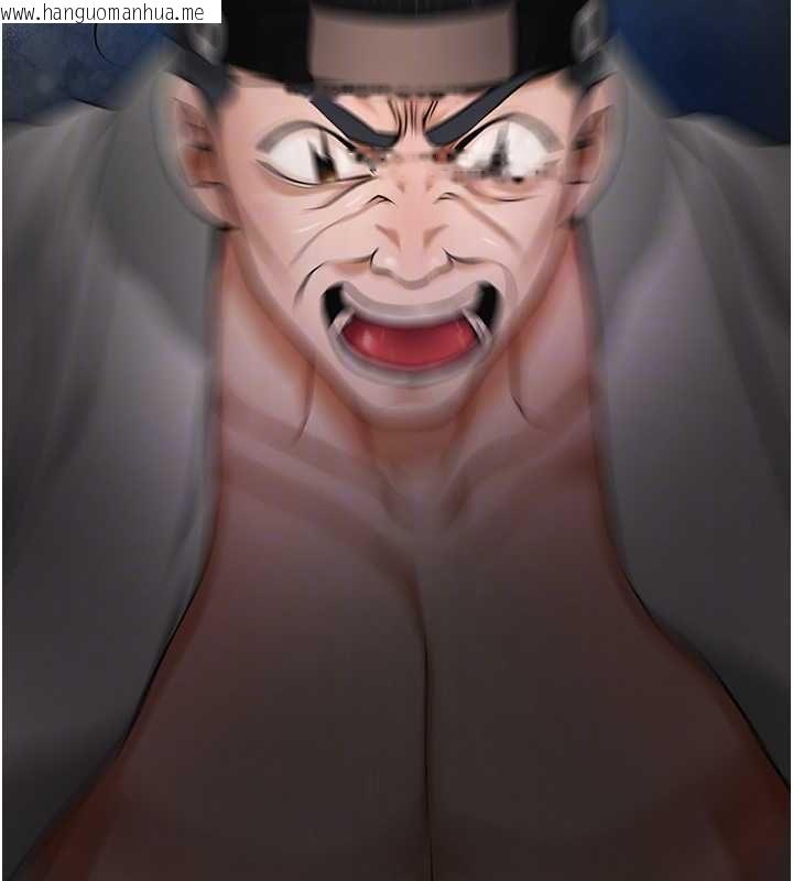 韩国漫画花容湿色:取花点韩漫_花容湿色:取花点-第98话-公子阳痿…在线免费阅读-韩国漫画-第79张图片