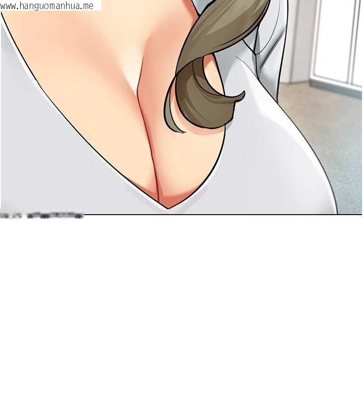 韩国漫画女同事太犯规韩漫_女同事太犯规-第21话-是惩罚还是福利?在线免费阅读-韩国漫画-第27张图片