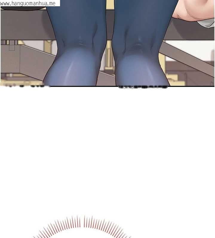 韩国漫画校园成人礼韩漫_校园成人礼-第32话-后宫再多添一人吗?!在线免费阅读-韩国漫画-第131张图片