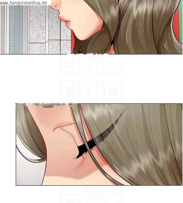 韩国漫画女同事太犯规韩漫_女同事太犯规-第21话-是惩罚还是福利?在线免费阅读-韩国漫画-第49张图片