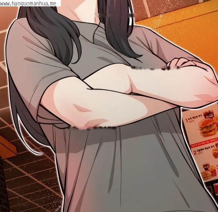 韩国漫画刺激的速食店大夜班韩漫_刺激的速食店大夜班-第8话在线免费阅读-韩国漫画-第11张图片