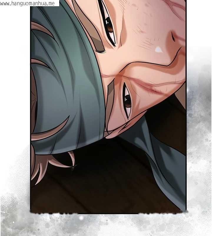 韩国漫画花容湿色:取花点韩漫_花容湿色:取花点-第98话-公子阳痿…在线免费阅读-韩国漫画-第76张图片