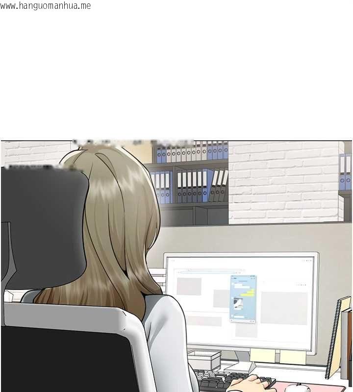 韩国漫画女同事太犯规韩漫_女同事太犯规-第21话-是惩罚还是福利?在线免费阅读-韩国漫画-第24张图片