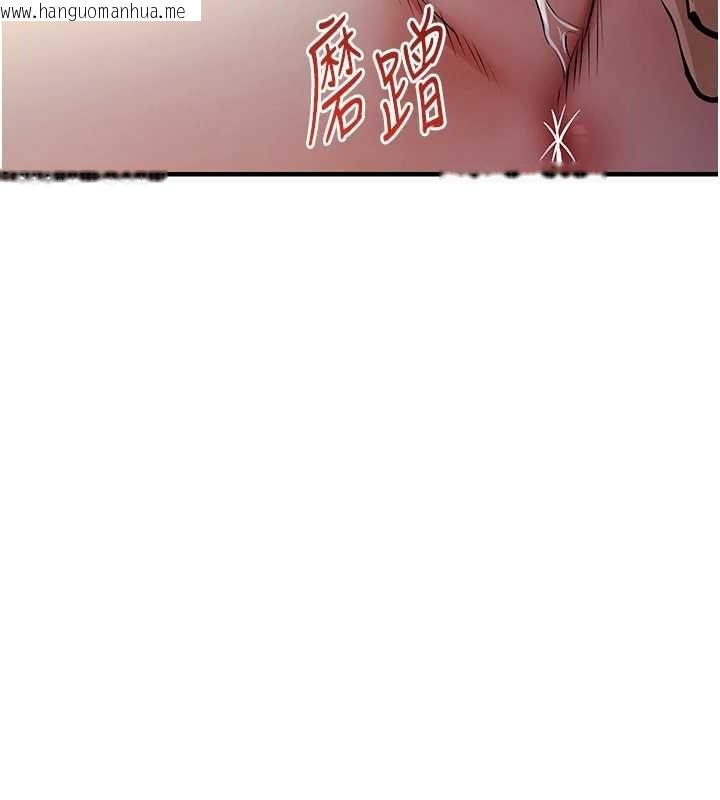 韩国漫画衣锦还乡韩漫_衣锦还乡-第41话-在手术室里怀孕机率100%在线免费阅读-韩国漫画-第153张图片