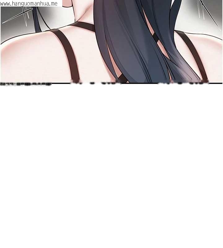 韩国漫画校园成人礼韩漫_校园成人礼-第32话-后宫再多添一人吗?!在线免费阅读-韩国漫画-第105张图片