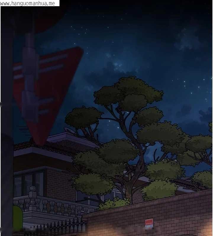 韩国漫画义父韩漫_义父-第13话-被冷落的义女在线免费阅读-韩国漫画-第187张图片