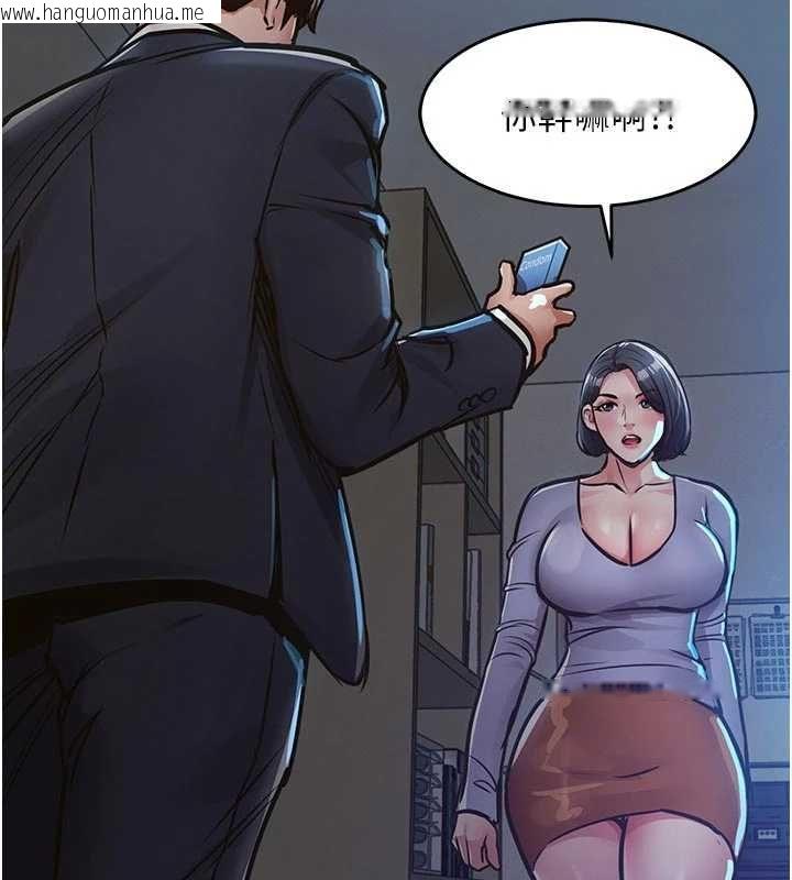 韩国漫画衣锦还乡韩漫_衣锦还乡-第41话-在手术室里怀孕机率100%在线免费阅读-韩国漫画-第72张图片