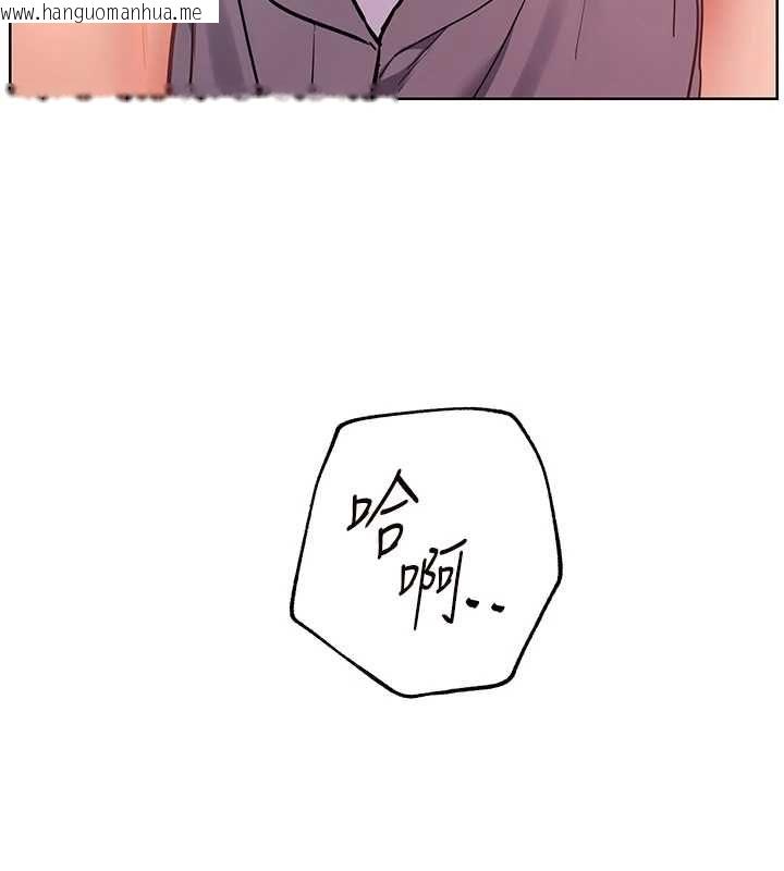 韩国漫画老师的亲密指导韩漫_老师的亲密指导-第94话-帮嘴硬女开苞在线免费阅读-韩国漫画-第176张图片