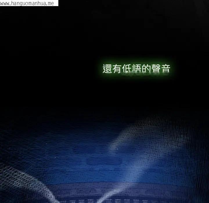 韩国漫画热情拳击馆/抢救拳击馆大作战韩漫_热情拳击馆/抢救拳击馆大作战-第68话在线免费阅读-韩国漫画-第133张图片