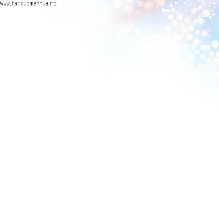 韩国漫画请弄脏我的女朋友/请玷污我女友韩漫_请弄脏我的女朋友/请玷污我女友-第50话在线免费阅读-韩国漫画-第91张图片