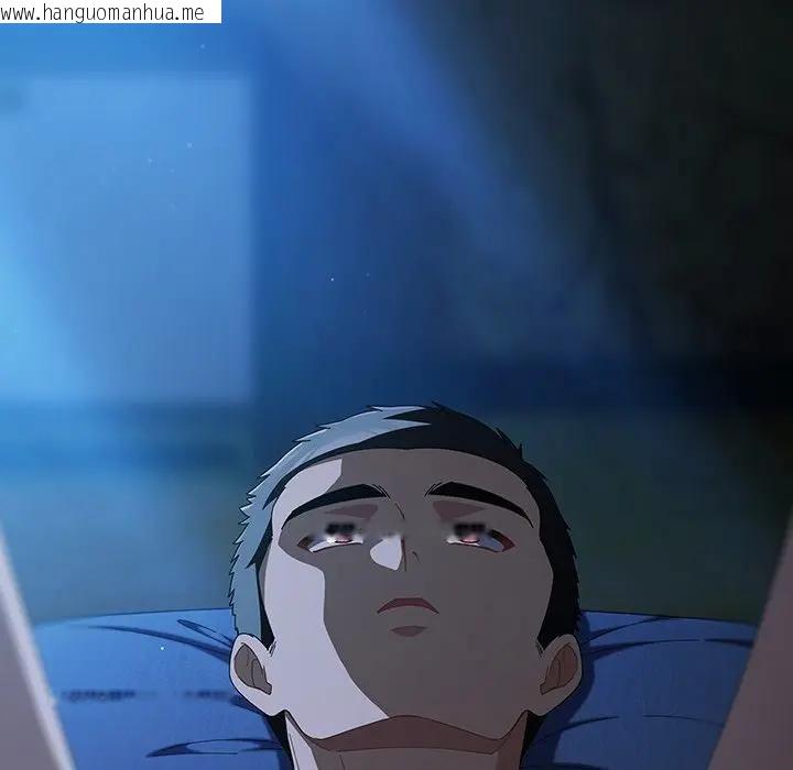 韩国漫画请弄脏我的女朋友/请玷污我女友韩漫_请弄脏我的女朋友/请玷污我女友-第50话在线免费阅读-韩国漫画-第175张图片