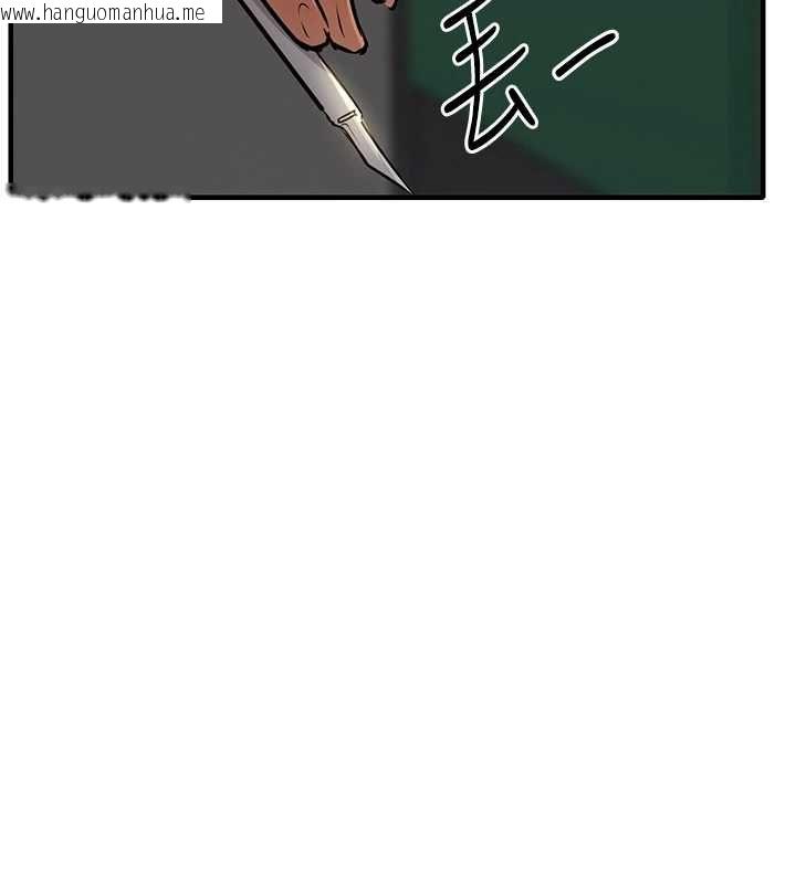 韩国漫画衣锦还乡韩漫_衣锦还乡-第41话-在手术室里怀孕机率100%在线免费阅读-韩国漫画-第145张图片