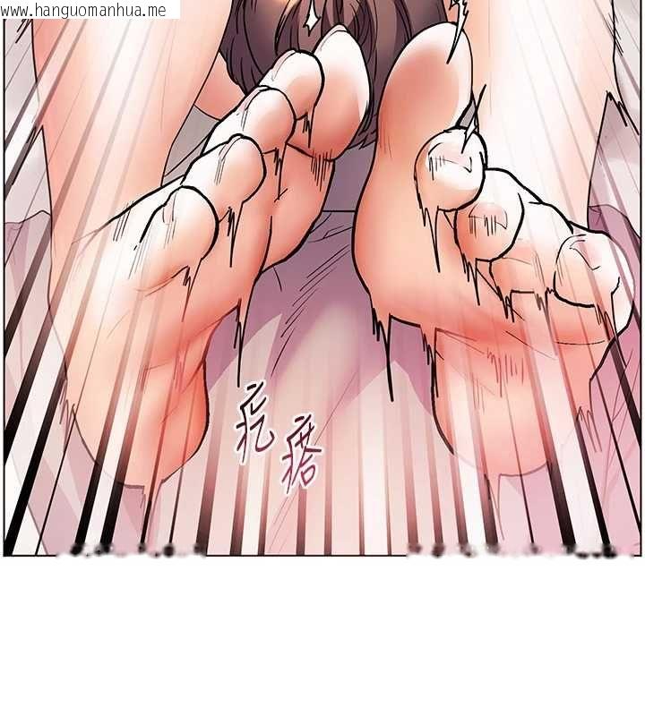 韩国漫画老师的亲密指导韩漫_老师的亲密指导-第94话-帮嘴硬女开苞在线免费阅读-韩国漫画-第19张图片