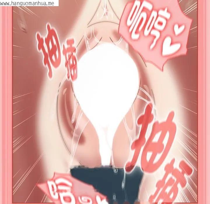 韩国漫画热情拳击馆/抢救拳击馆大作战韩漫_热情拳击馆/抢救拳击馆大作战-第68话在线免费阅读-韩国漫画-第43张图片