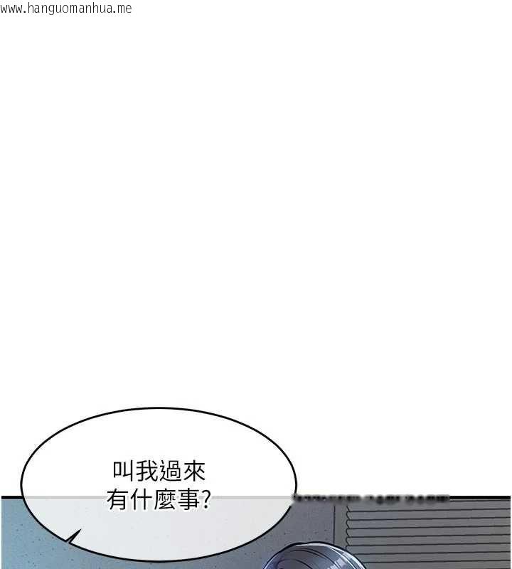 韩国漫画衣锦还乡韩漫_衣锦还乡-第41话-在手术室里怀孕机率100%在线免费阅读-韩国漫画-第17张图片