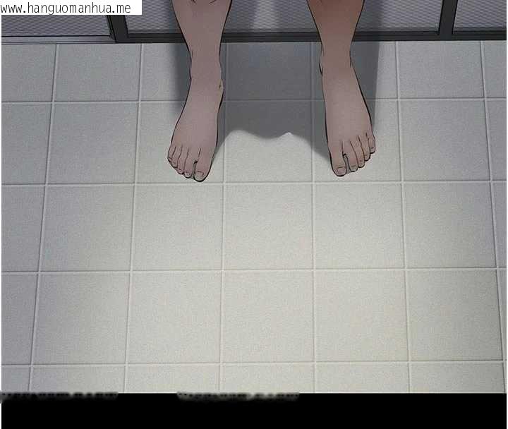 韩国漫画义父韩漫_义父-第13话-被冷落的义女在线免费阅读-韩国漫画-第86张图片