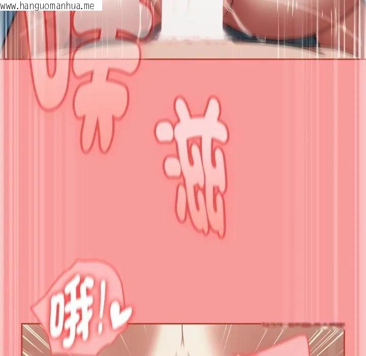 韩国漫画热情拳击馆/抢救拳击馆大作战韩漫_热情拳击馆/抢救拳击馆大作战-第68话在线免费阅读-韩国漫画-第42张图片