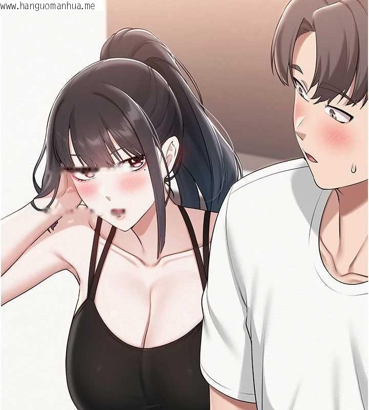 韩国漫画校园成人礼韩漫_校园成人礼-第32话-后宫再多添一人吗?!在线免费阅读-韩国漫画-第164张图片