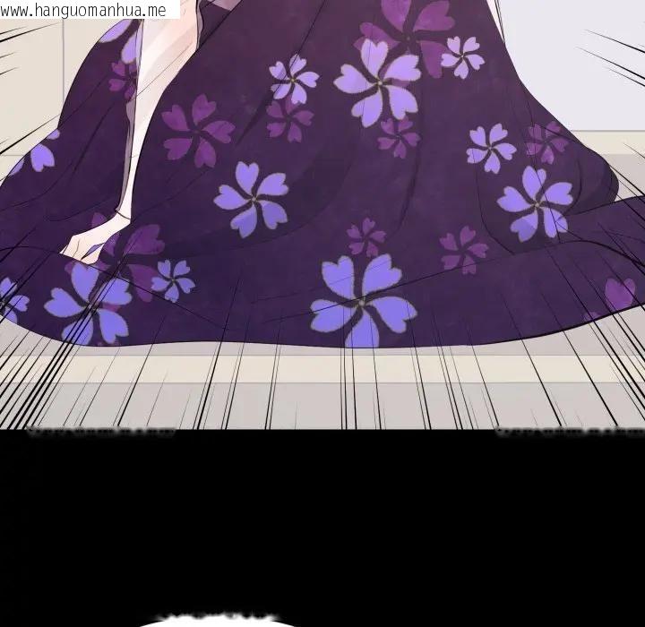 韩国漫画豪门千金的男人韩漫_豪门千金的男人-第12话在线免费阅读-韩国漫画-第29张图片