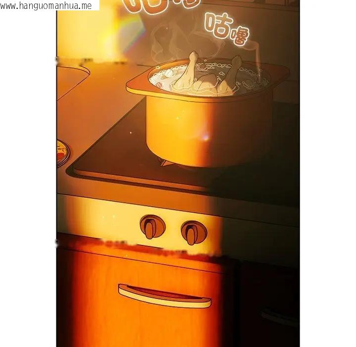 韩国漫画请弄脏我的女朋友/请玷污我女友韩漫_请弄脏我的女朋友/请玷污我女友-第50话在线免费阅读-韩国漫画-第55张图片