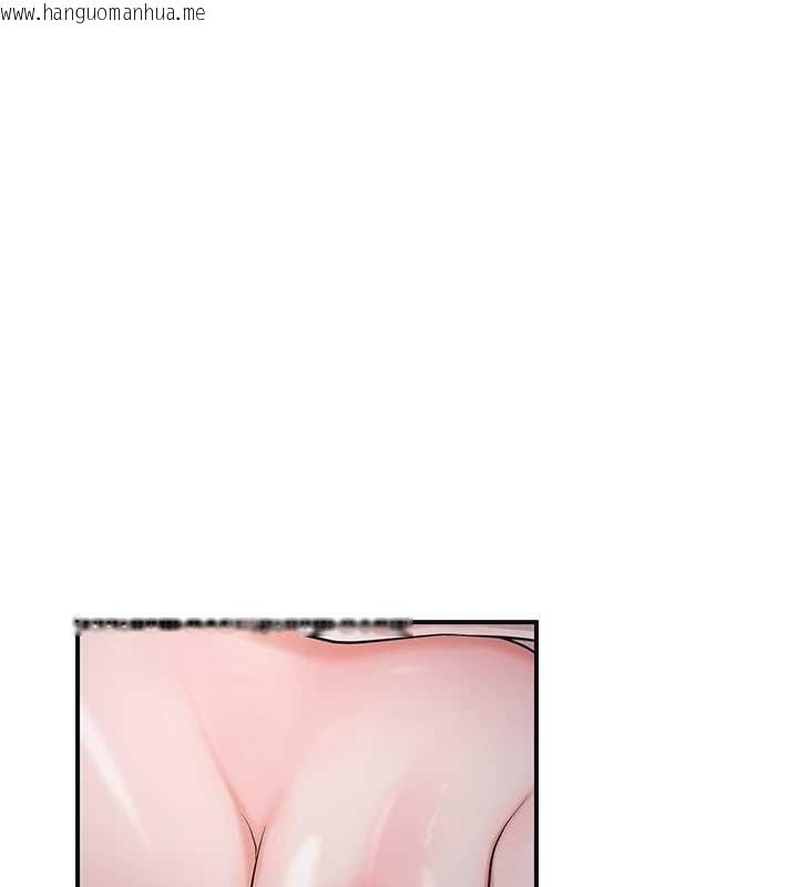 韩国漫画花容湿色:取花点韩漫_花容湿色:取花点-第98话-公子阳痿…在线免费阅读-韩国漫画-第17张图片