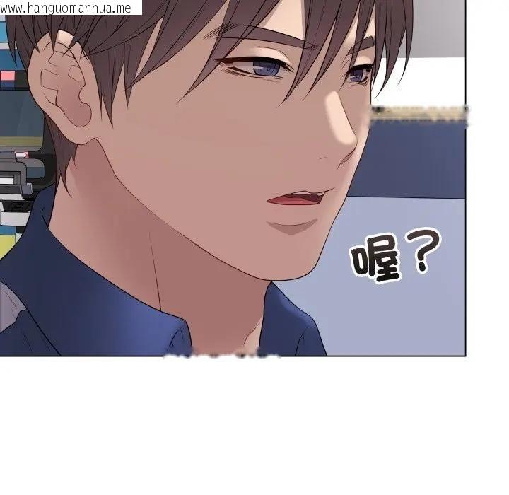 韩国漫画最后的冲刺/冲刺重考班韩漫_最后的冲刺/冲刺重考班-第57话在线免费阅读-韩国漫画-第127张图片