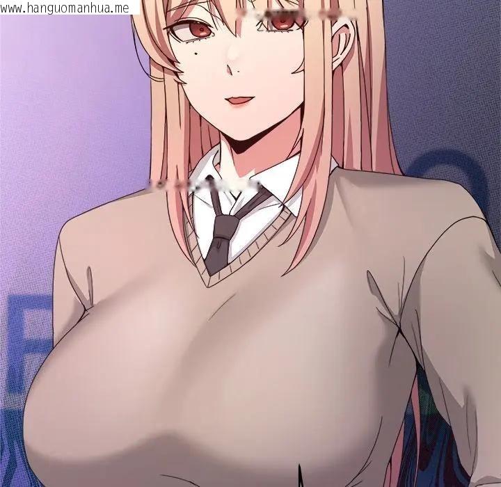 韩国漫画男人止步韩漫_男人止步-第51话在线免费阅读-韩国漫画-第25张图片