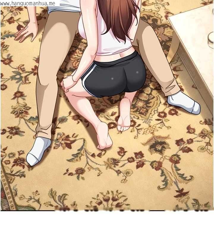 韩国漫画太妹硬闯成人界韩漫_太妹硬闯成人界-第27话-今晚可不可以陪陪我?在线免费阅读-韩国漫画-第106张图片