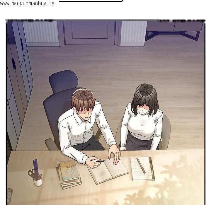 韩国漫画男人止步韩漫_男人止步-第51话在线免费阅读-韩国漫画-第91张图片