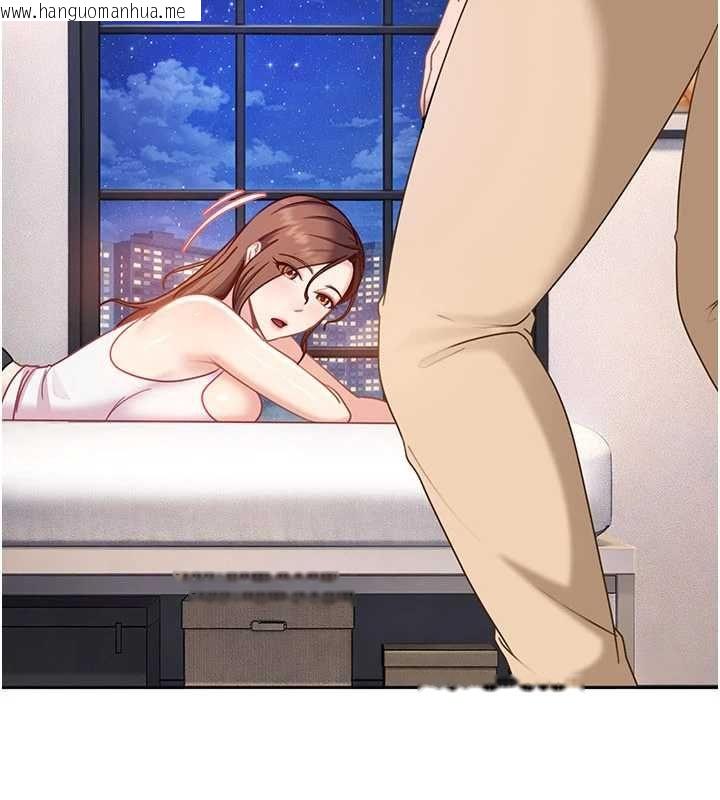 韩国漫画太妹硬闯成人界韩漫_太妹硬闯成人界-第27话-今晚可不可以陪陪我?在线免费阅读-韩国漫画-第147张图片