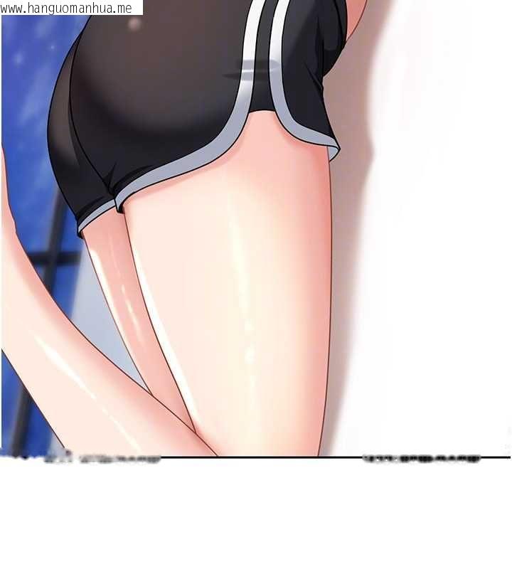 韩国漫画太妹硬闯成人界韩漫_太妹硬闯成人界-第27话-今晚可不可以陪陪我?在线免费阅读-韩国漫画-第144张图片