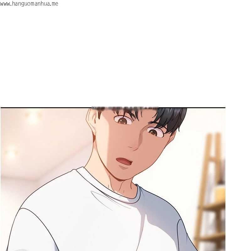 韩国漫画太妹硬闯成人界韩漫_太妹硬闯成人界-第27话-今晚可不可以陪陪我?在线免费阅读-韩国漫画-第135张图片