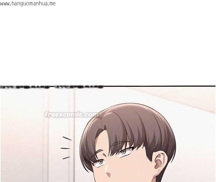 韩国漫画校园成人礼韩漫_校园成人礼-第32话-后宫再多添一人吗?!在线免费阅读-韩国漫画-第98张图片