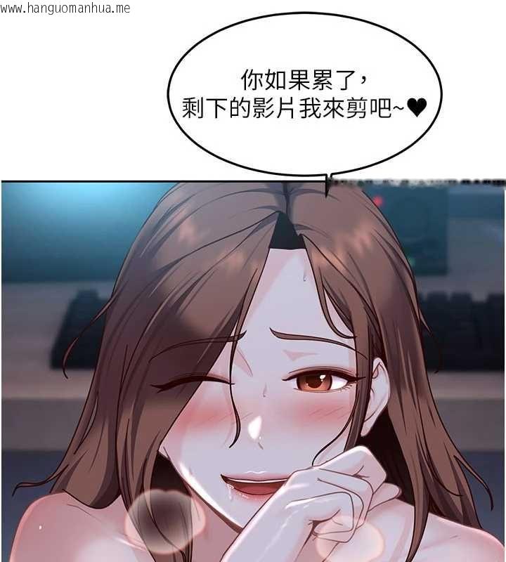 韩国漫画太妹硬闯成人界韩漫_太妹硬闯成人界-第27话-今晚可不可以陪陪我?在线免费阅读-韩国漫画-第60张图片