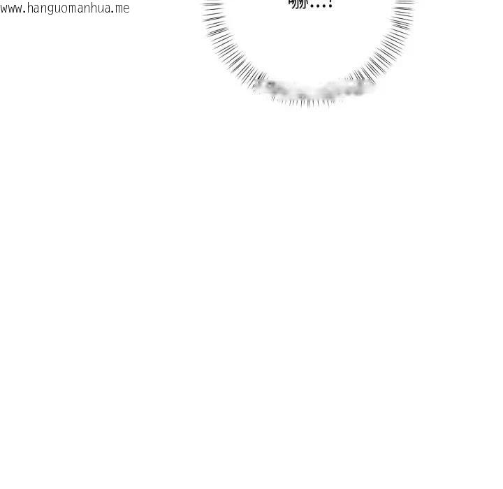 韩国漫画刺激的速食店大夜班韩漫_刺激的速食店大夜班-第8话在线免费阅读-韩国漫画-第172张图片