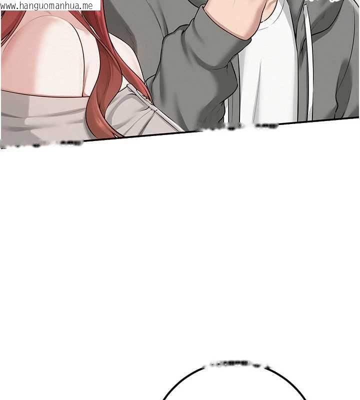 韩国漫画校园成人礼韩漫_校园成人礼-第32话-后宫再多添一人吗?!在线免费阅读-韩国漫画-第30张图片