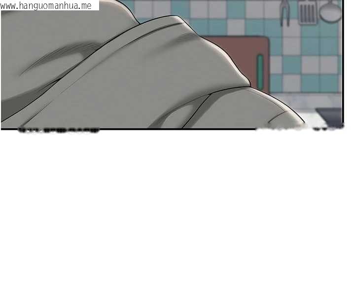 韩国漫画校园成人礼韩漫_校园成人礼-第32话-后宫再多添一人吗?!在线免费阅读-韩国漫画-第4张图片